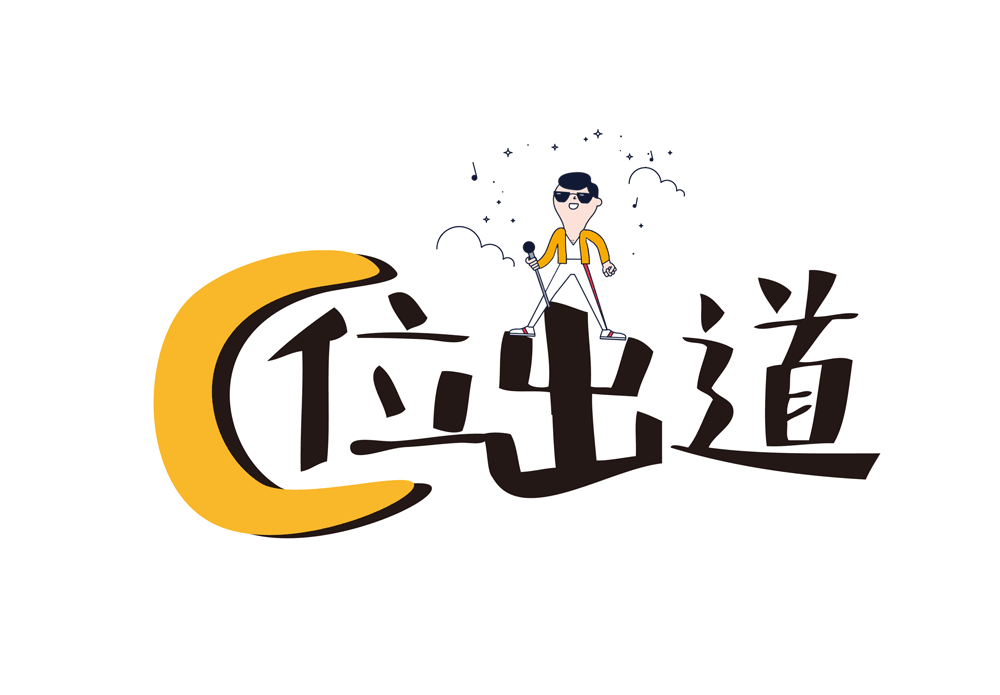 Ezpay  协同办公 A6+cloud 协同云